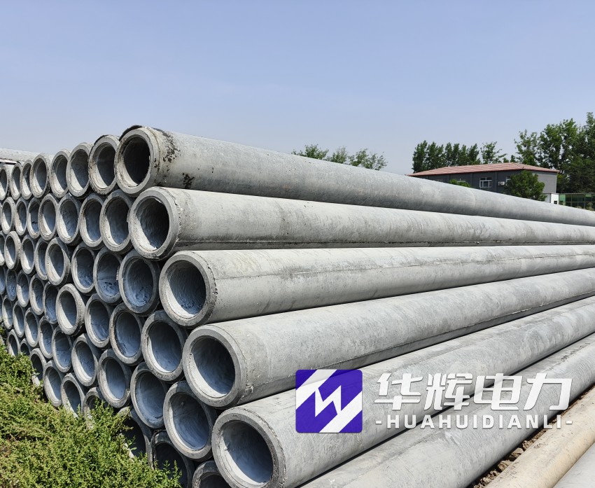 大通12米水泥电线杆